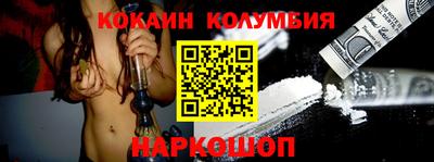 крисы Моздок