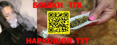 трава Можайск