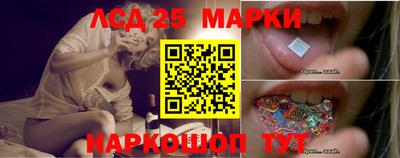 мяу мяу кристалл Можга