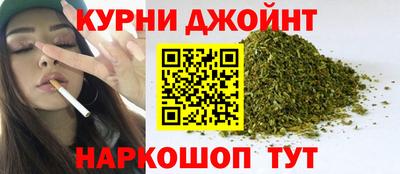 трава Можайск
