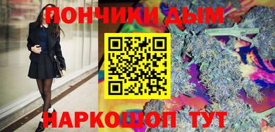 трава Можайск