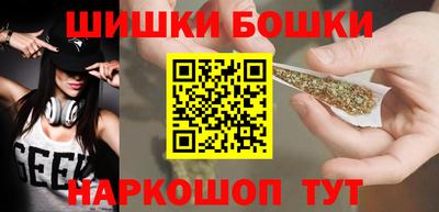 трава Можайск