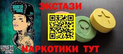 крисы Моздок