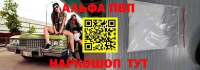 трава Можайск