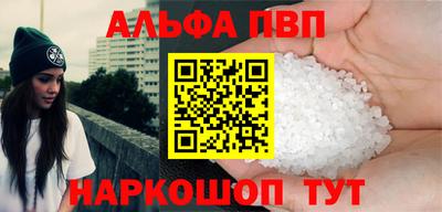 крисы Моздок