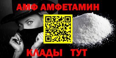 крисы Моздок