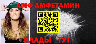 крисы Моздок