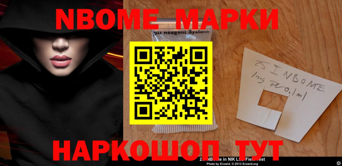 LSD-25 экстази кислота Тобольск